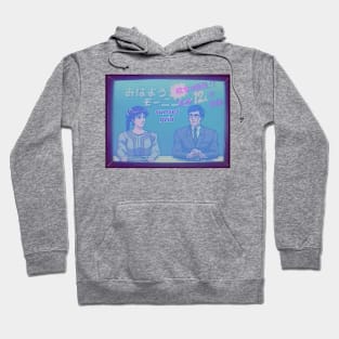 News Hoodie